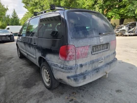 Seat Alhambra 1.9 PD 116к.с. 2бр., снимка 8