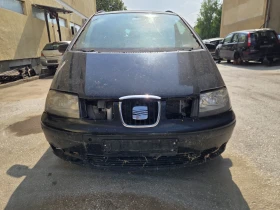 Seat Alhambra 1.9 PD 116к.с. 2бр., снимка 16