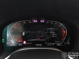 BMW 740 d xDrive Sportautomatic, снимка 10