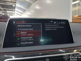 BMW 740 d xDrive Sportautomatic, снимка 13