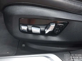 BMW 740 d xDrive Sportautomatic, снимка 16