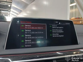 BMW 740 d xDrive Sportautomatic, снимка 11