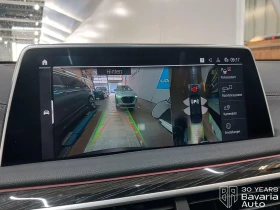BMW 740 d xDrive Sportautomatic, снимка 14