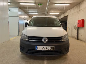     VW Caddy Kasten TGI  BMT