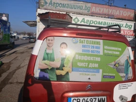 Citroen Berlingo Мултиспейс , снимка 2