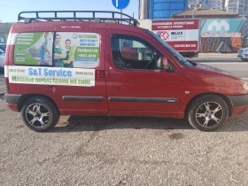 Citroen Berlingo Мултиспейс , снимка 8