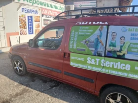 Citroen Berlingo Мултиспейс , снимка 5