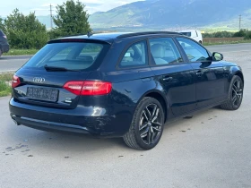 Audi A4 2.0TDI - 11800 лв. - 57900023 3