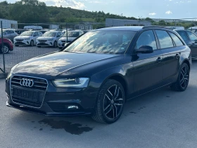 Audi A4 2.0TDI - 11800 лв. - 57900023 5
