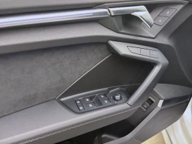 Audi S3 Limousine = Matrix LED= Tempomat Гаранция - 87090 лв. - 79768440 7