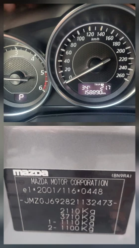 Mazda 6 2.2 158000.FULL  | Mobile.bg    15
