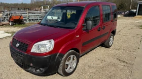Fiat Doblo - 3500 лв. - 83835839 2
