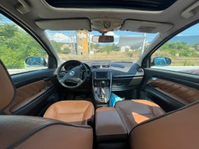 Обява за продажба на Fiat Croma ~3 890 лв. - изображение 1