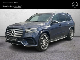 Mercedes-Benz GLS 450 4MATIC