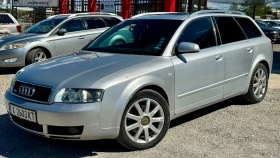 Обява за продажба на Audi A4 3.0i / ГАЗ / обслужена ~9 500 лв. - изображение 1