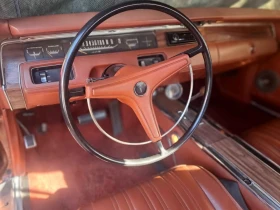Dodge Charger CARFAX*     | Mobile.bg    8