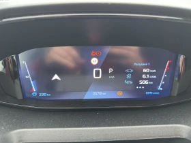 Peugeot Rifter MCA MPV Standard ALLURE 1.5 BlueHDI 130 EAT8 | Mobile.bg    13