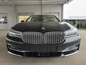 BMW 750 LI* 449* Xdrive* 144хл* 3xTV* H/K* Business class* - 49999 лв. / 25564.08 € - 86723739 8