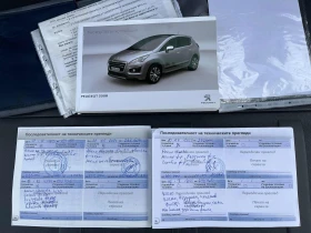 Peugeot 3008 2.0 HDI AUTOMATIC - 6900 € / 13495.23 лв. - 74762813 9