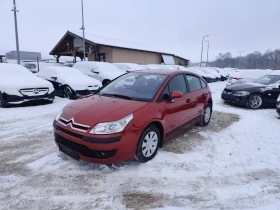 Citroen C4 1.4 бензин