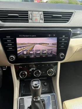 Skoda Superb Superb 2.0TDI Laurin & Klement DSG7 - 19350 € / 37845.31 лв. - 38930871 7