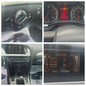 Audi A4 2.0 TDI-LED-NAVI-XENON-������ | Mobile.bg � ����� ������ 13