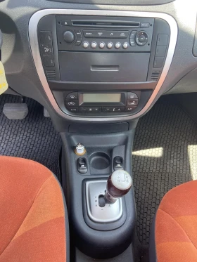 Citroen C2 undefined | Auto.bg — изображение 7