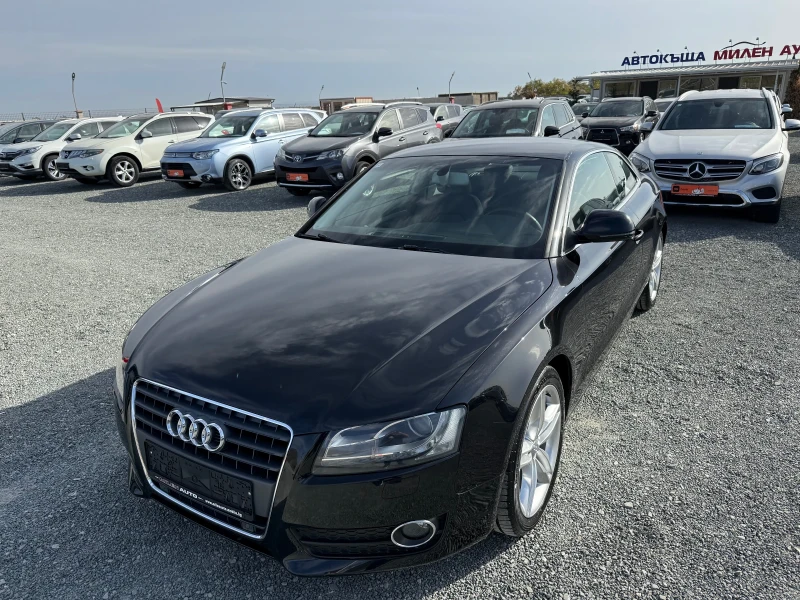 Audi A5 (KATO НОВА), снимка 1 - Автомобили и джипове - 47726283