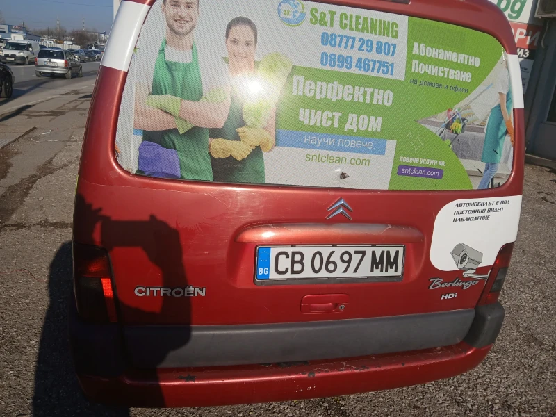 Citroen Berlingo Мултиспейс , снимка 3 - Автомобили и джипове - 49353910