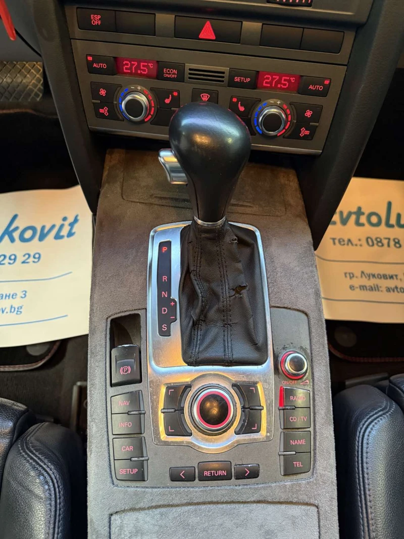 Audi A6 3.2FSI Газовинжекцион, снимка 10 - Автомобили и джипове - 49661541