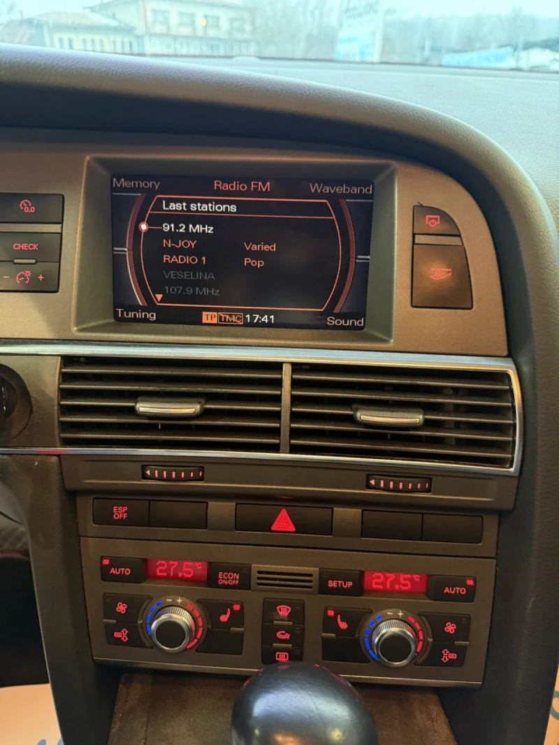 Audi A6 3.2FSI Газовинжекцион, снимка 9 - Автомобили и джипове - 49661541