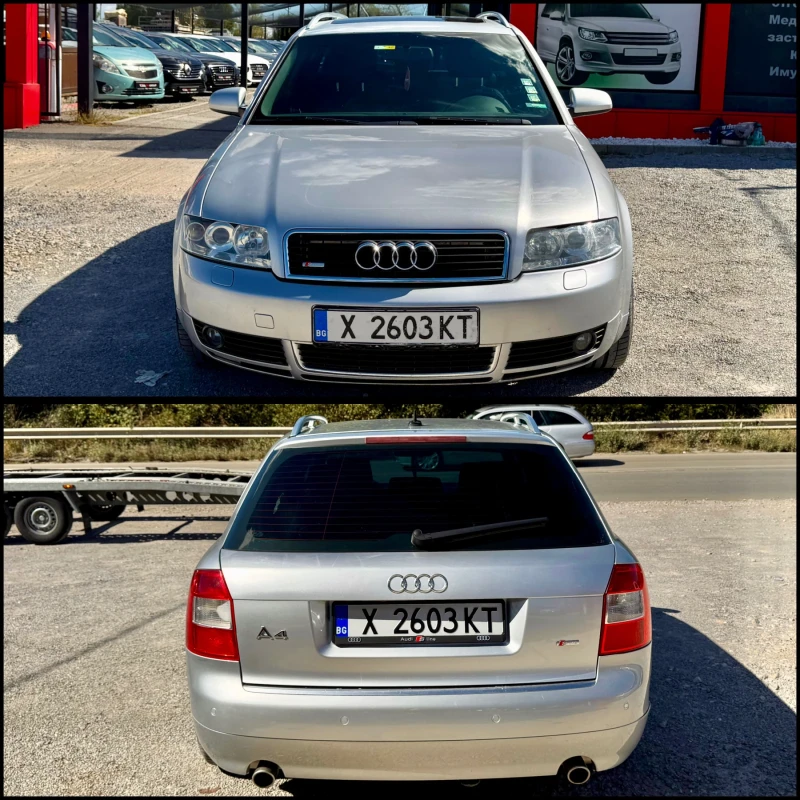 Audi A4 3.0i / ГАЗ / обслужена, снимка 7 - Автомобили и джипове - 51819846