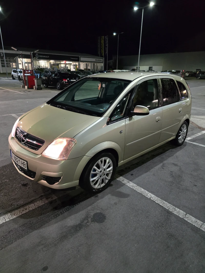 Opel Meriva