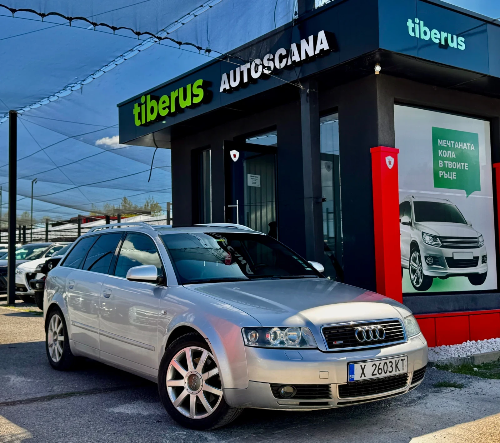 Audi A4 3.0i / ГАЗ / обслужена, снимка 1