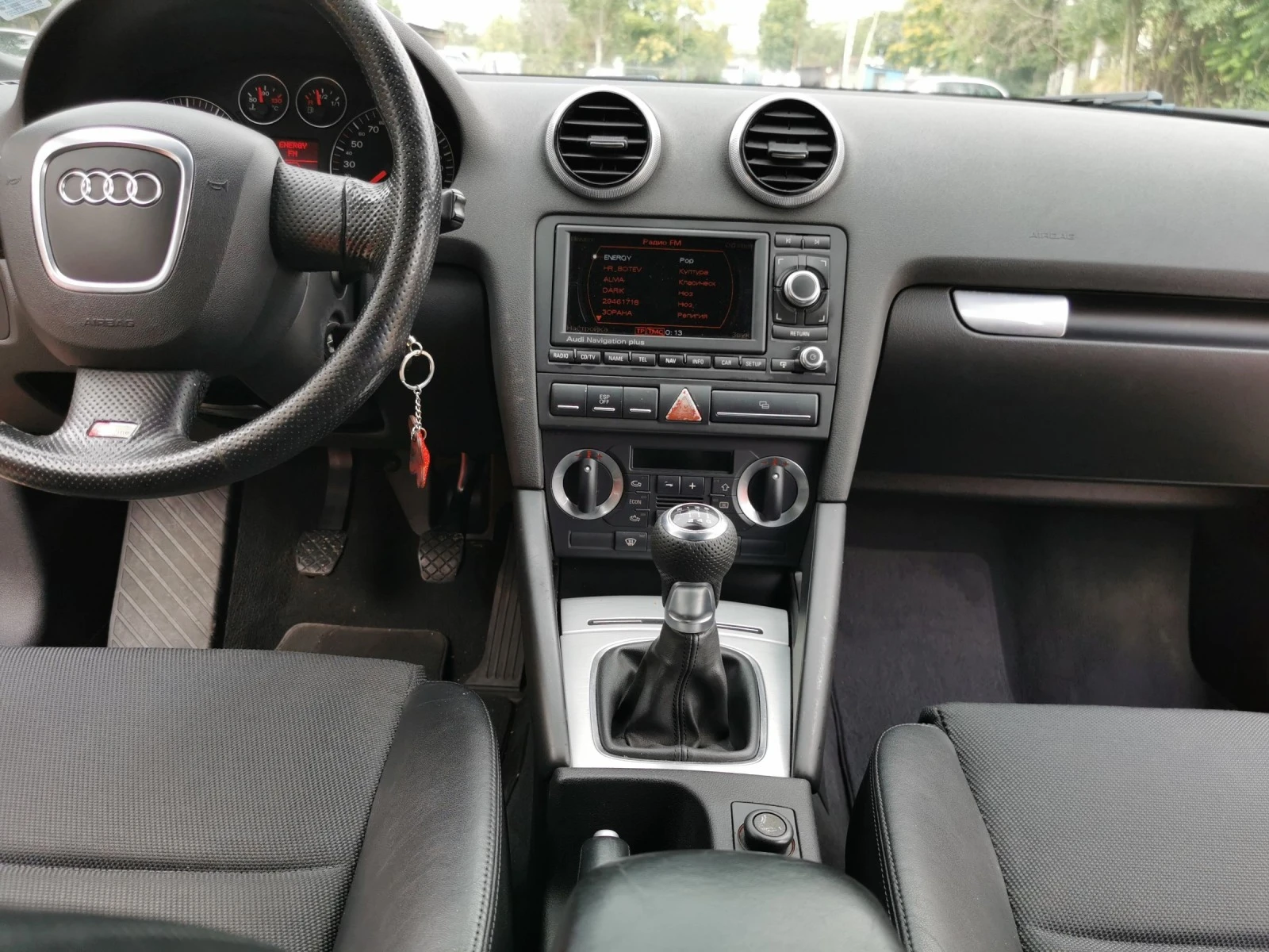 Audi A3 | Mobile.bg � ����������� 16