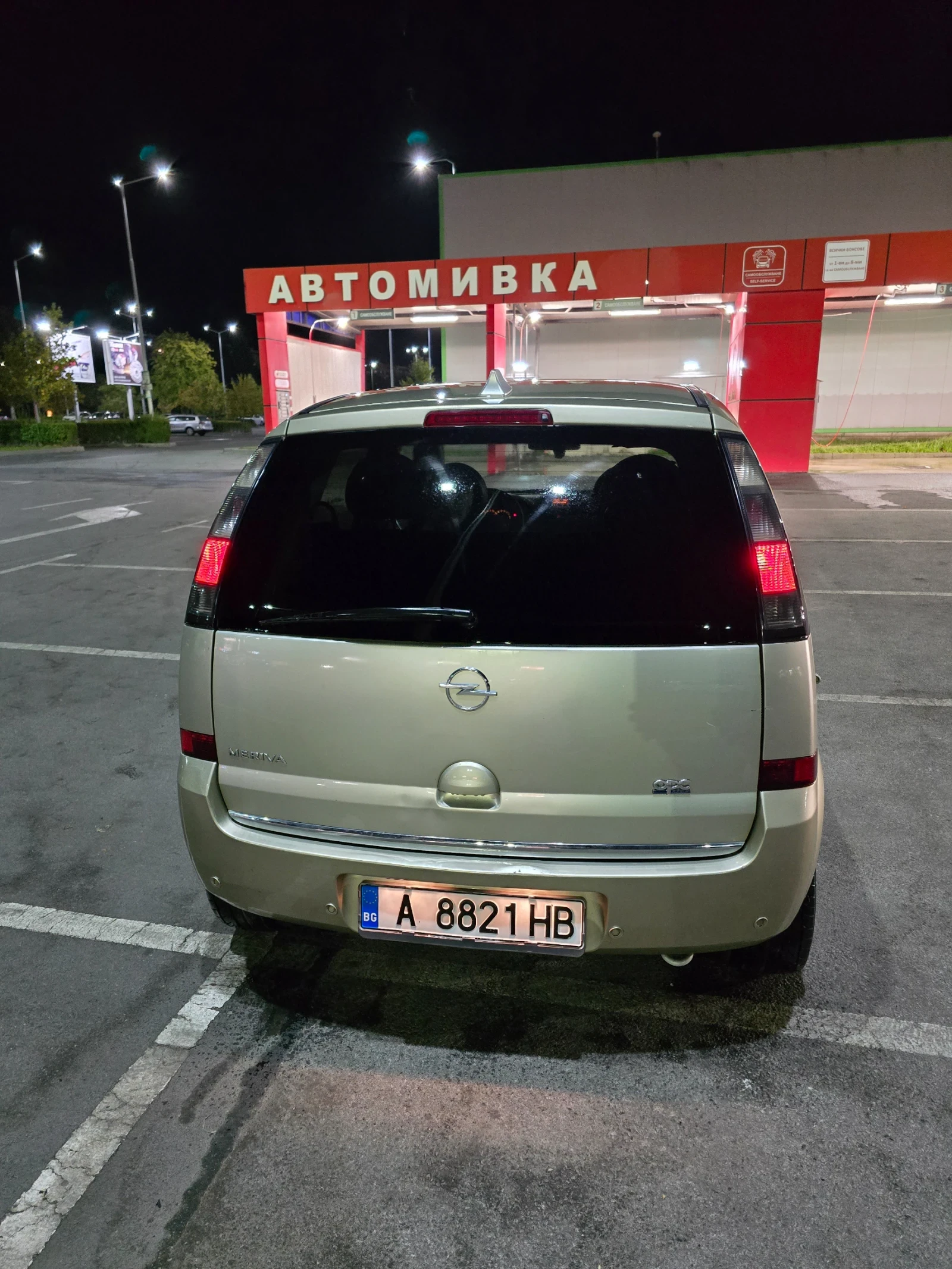 Opel Meriva  - изображение 6