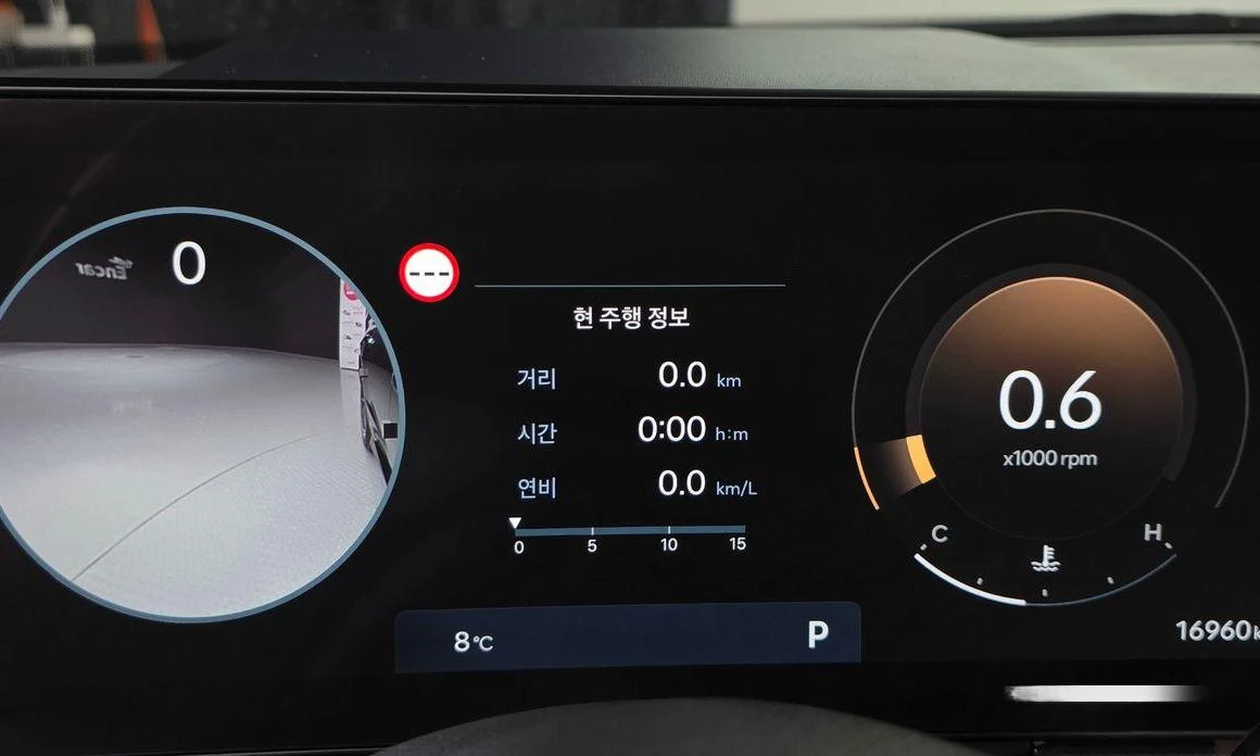 Hyundai Sonata 2.0 LPG Inspiration * НАЙ-ДОБРА ЦЕНА В БЪЛГАРИЯ*  - изображение 8