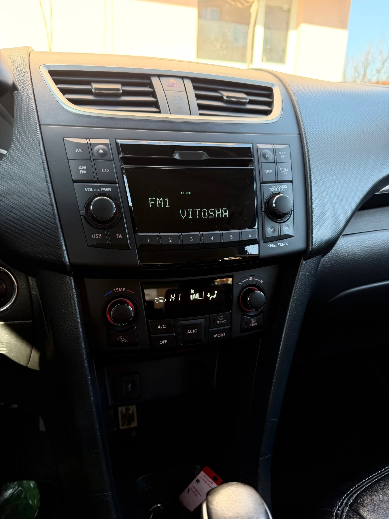 Suzuki Swift | Mobile.bg � ����������� 12