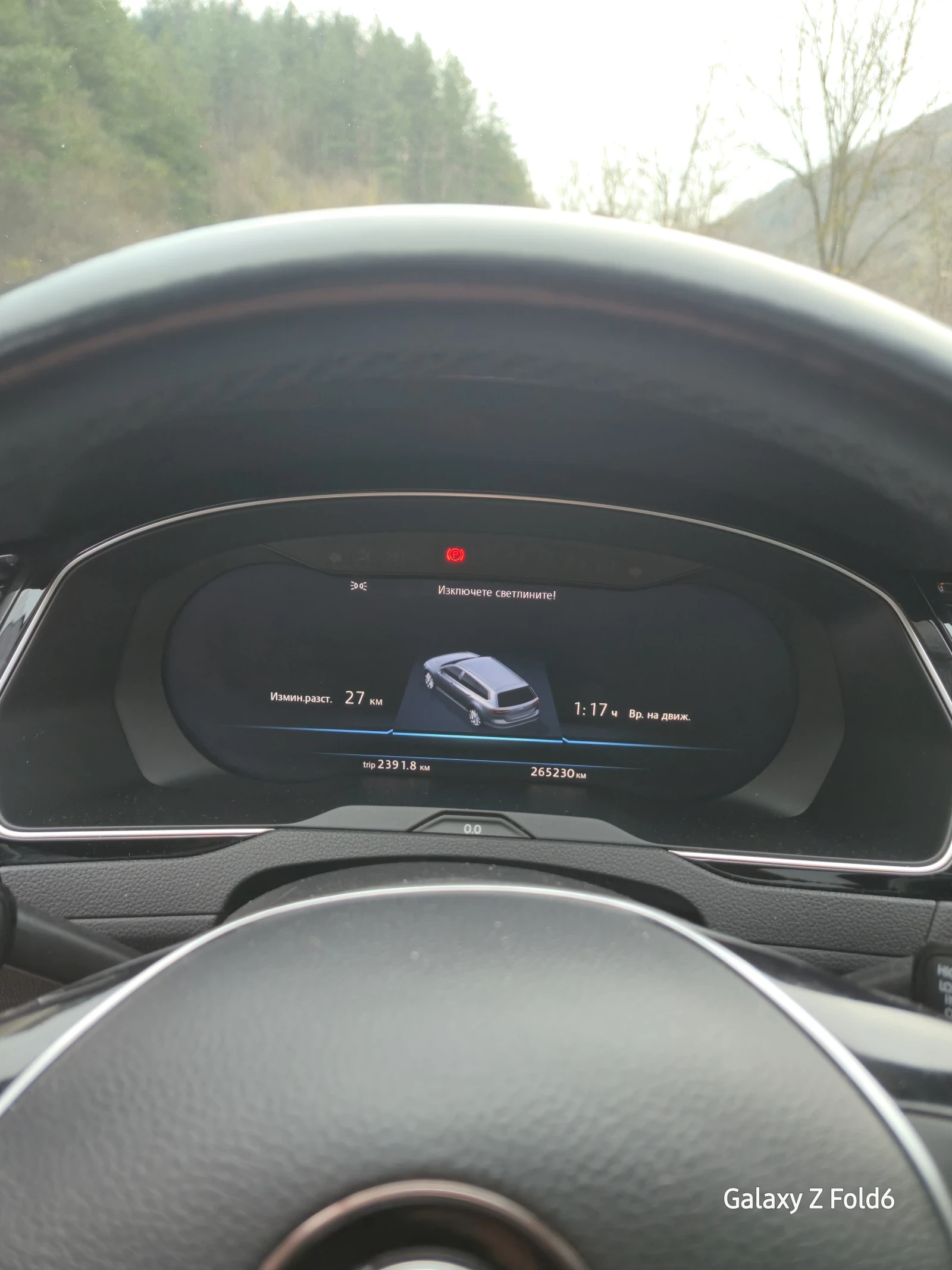 VW Passat VW PASSAT B8 HIGHLINE/PANO/DIGITAL - изображение 7