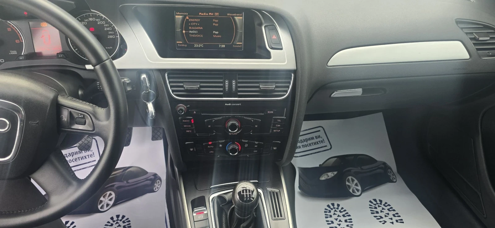 Audi A4 2.0 TDI-LED-NAVI-XENON-������ | Mobile.bg � ����������� 16