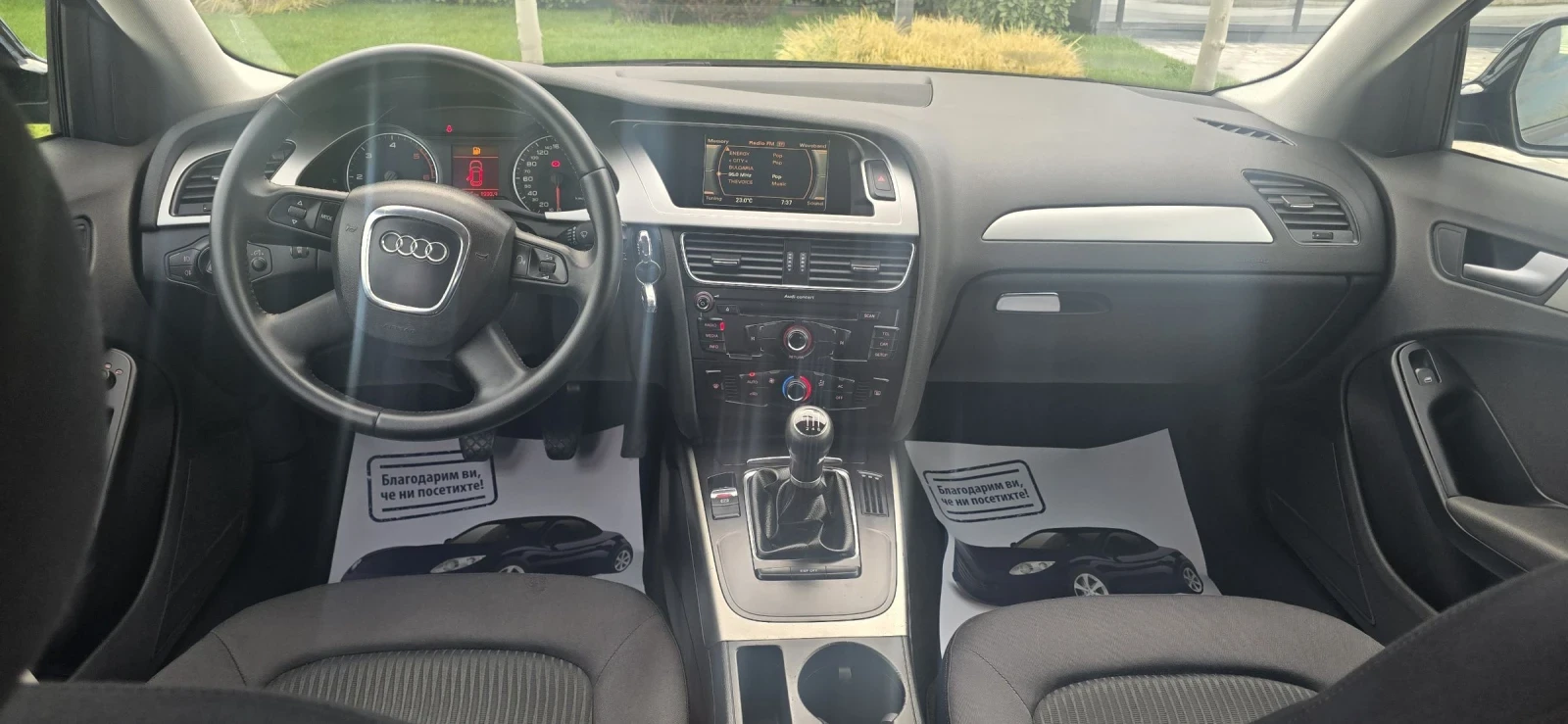 Audi A4 2.0 TDI-LED-NAVI-XENON-������ | Mobile.bg � ����������� 12