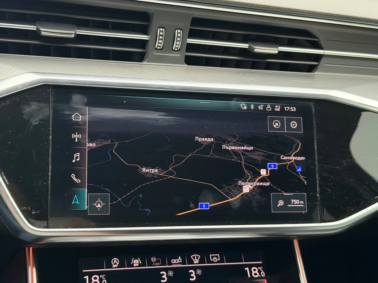 Audi A6 | Mobile.bg � ����������� 14