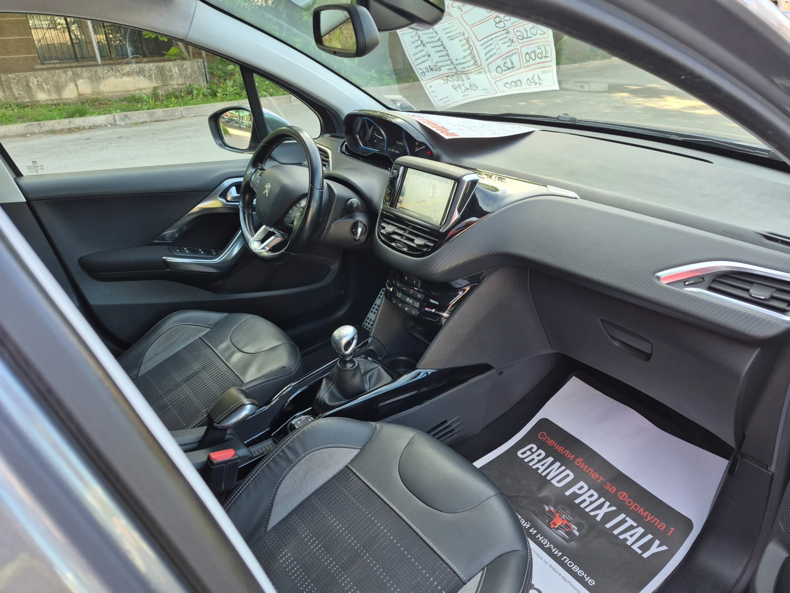 Peugeot 2008 НАВИГАЦИЯ .КАМЕРА , снимка 12 - Автомобили и джипове - 54714855