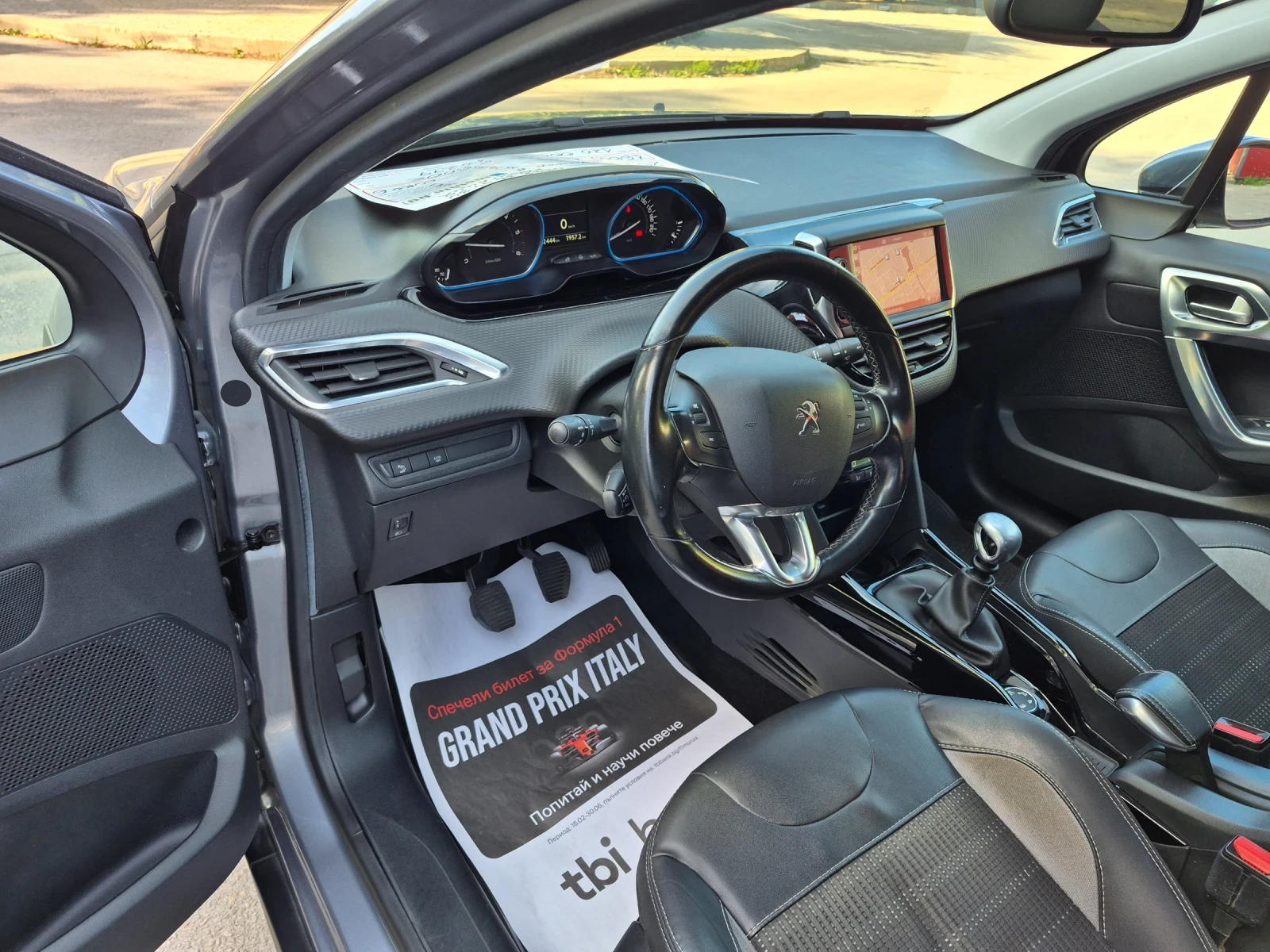 Peugeot 2008 НАВИГАЦИЯ .КАМЕРА , снимка 10 - Автомобили и джипове - 54714855