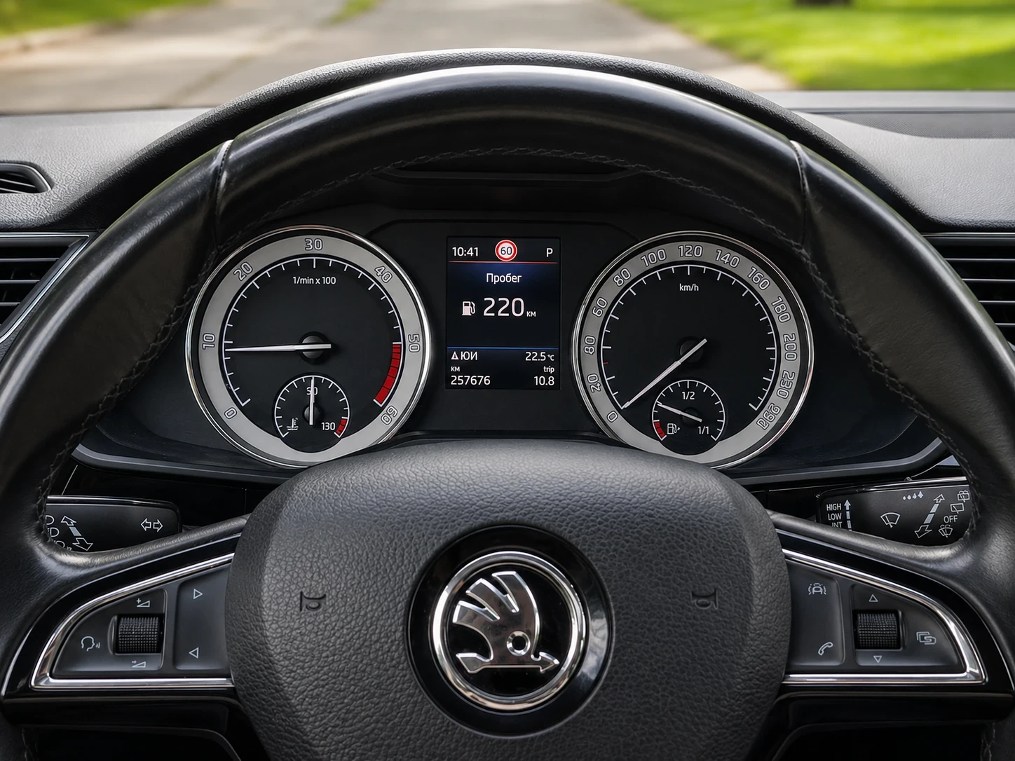 Skoda Superb L&K/4x4/190hp/Full, снимка 10 - Автомобили и джипове - 54805765