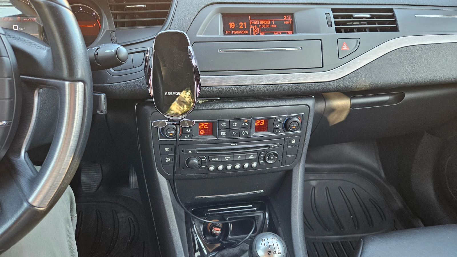 Citroen C5 X7, снимка 8 - Автомобили и джипове - 54990367