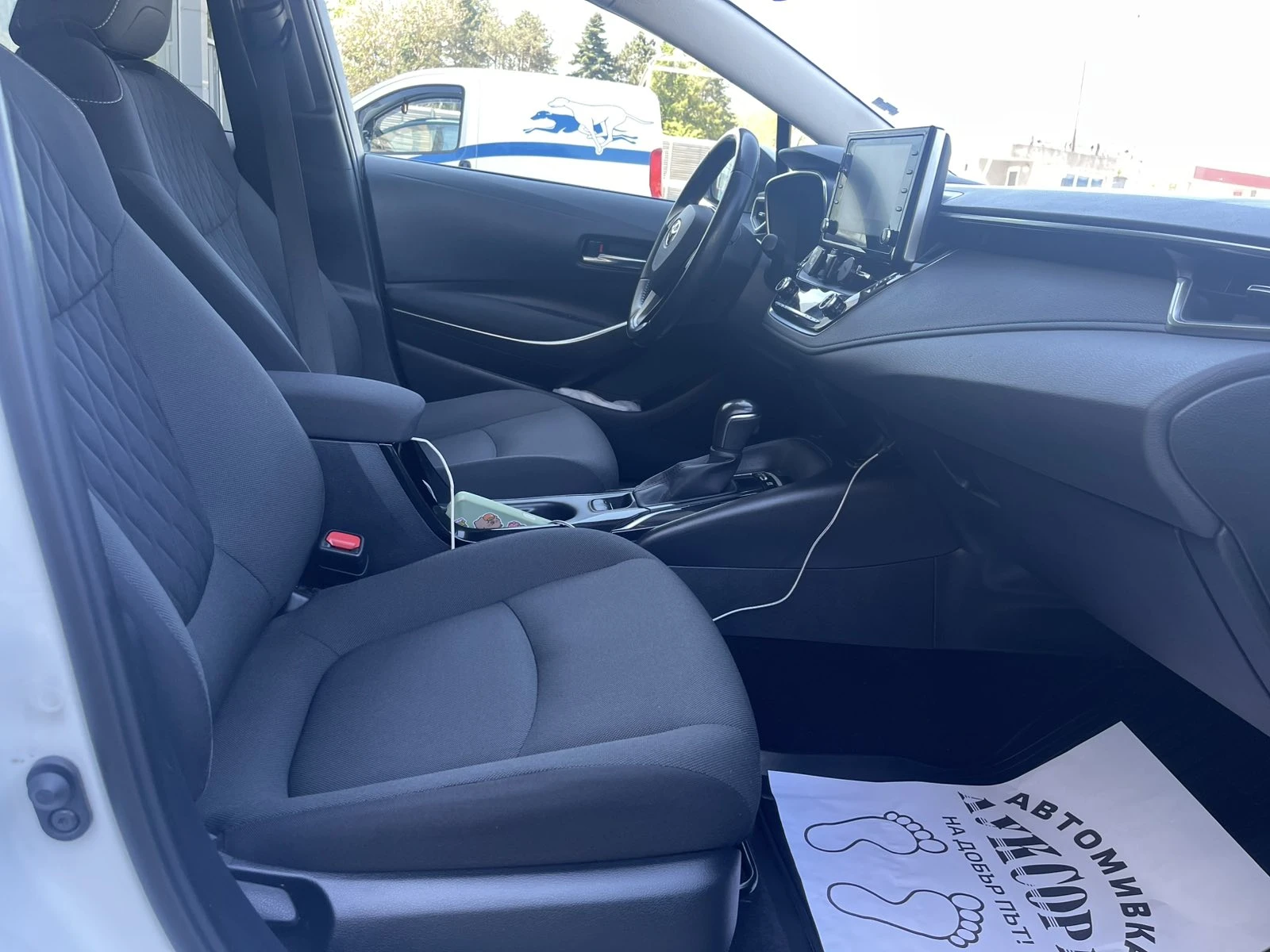 Toyota Corolla 1.8 HEV , снимка 10 - Автомобили и джипове - 55261825