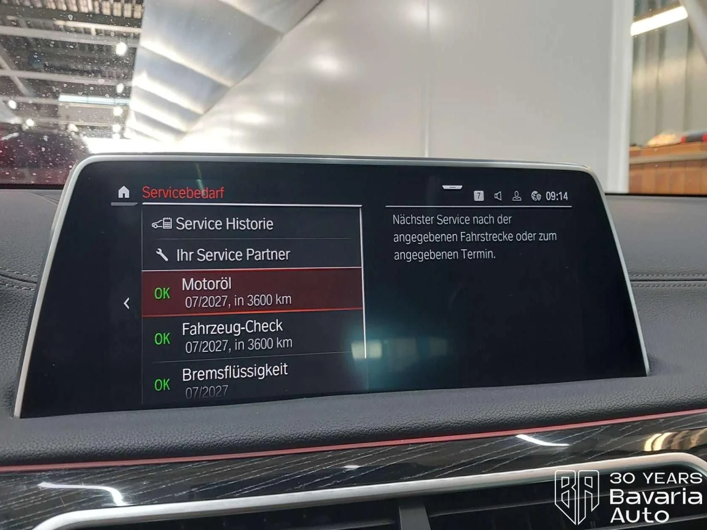BMW 740 d xDrive Sportautomatic, снимка 13 - Автомобили и джипове - 55597888