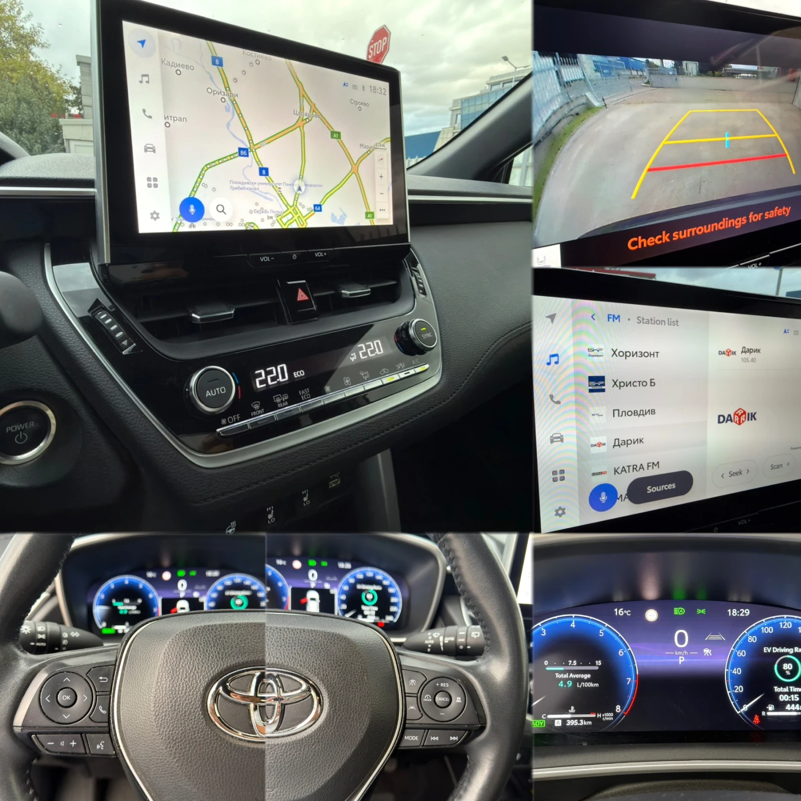 Toyota Corolla Cross 2.0HSD FWD Хибрид* 51000км* Гаранция, снимка 9 - Автомобили и джипове - 56184316