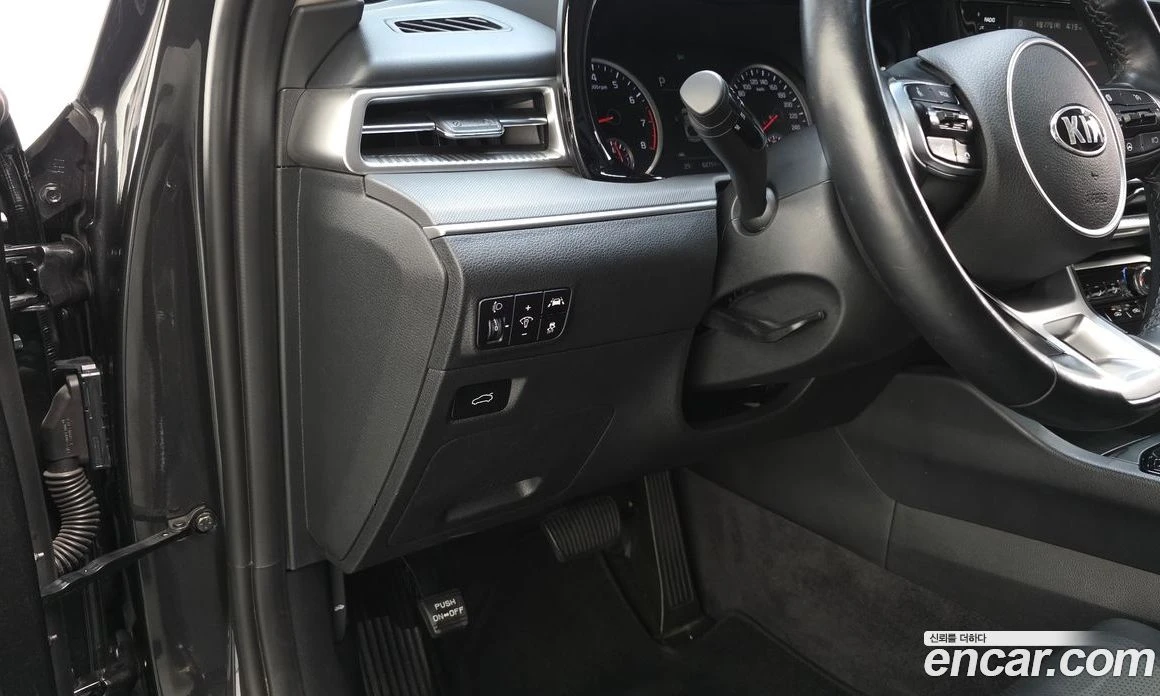 Kia K5 2.0 LPI Strandard, снимка 13 - Автомобили и джипове - 56185740